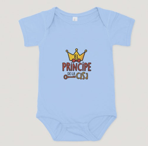 Body Bebe Principe de la Casa Algodon Suave Regalo Bebe