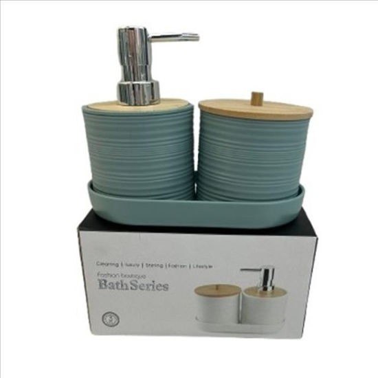 Set de Baño 3 Piezas con Detalles de Bambú